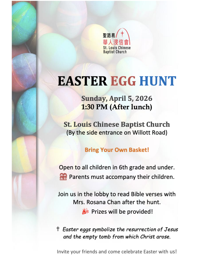 Screenshot 2026-03-31 at 4.57.15 PM